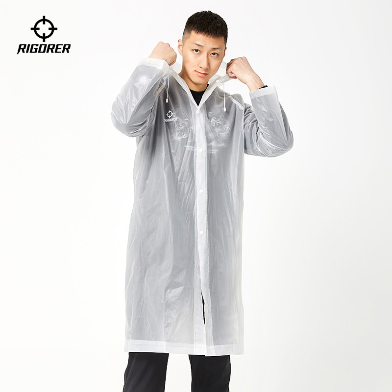 准者雨衣成人半透明时尚雨衣非一次性雨衣男女骑车长款戴帽加厚款