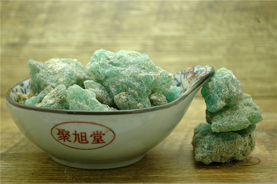 包邮 皂矾(500g)青矾 新货皂矾 臭豆腐固色 绿矾 中药材