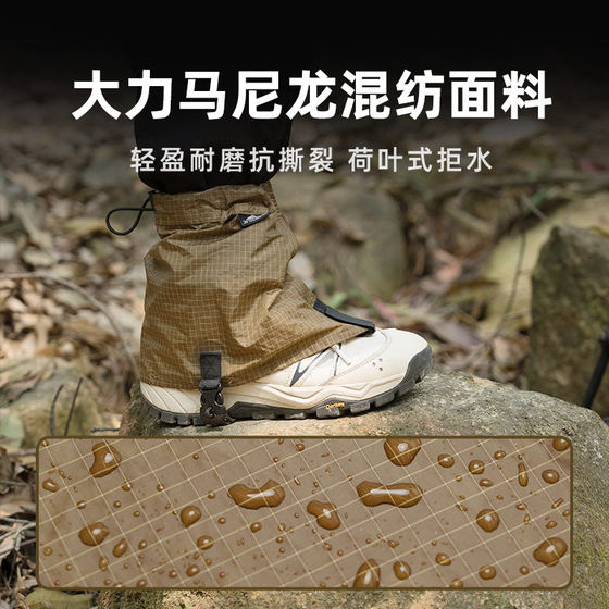 Sanfeng Snow Cover 야외 등산 하이킹 사막 여행 모래 방지 발 커버 곤충 방향 방지 물-스플래쉬 슈 커버 Sanfeng Snow Cover 야외 등산 하이킹 사막 여행 모래 방지 발 커버 곤충 방향 방지 물-스플래쉬 슈 커버