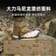 Sanfeng Snow Cover 야외 등산 하이킹 사막 여행 모래 방지 발 커버 곤충 방향 방지 물-스플래쉬 슈 커버 Sanfeng Snow Cover 야외 등산 하이킹 사막 여행 모래 방지 발 커버 곤충 방향 방지 물-스플래쉬 슈 커버