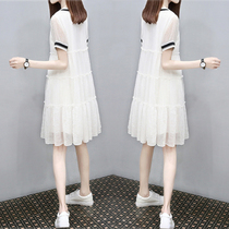 Pregnant womens summer dress Korean version of net red chiffon long summer skirt 2021 summer loose coat tide