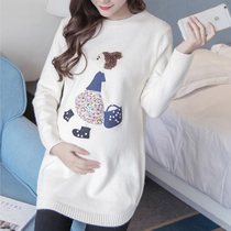 Pregnant women autumn and winter clothing set fashion autumn out breastfeeding knitted top 2021 spring and autumn pregnant women sweater tide tide