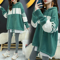 Pregnant women autumn suit fashion Korean Net red knitted sweater two-piece set 2021 Spring and Autumn New coat tide that