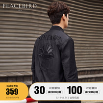 Taiping Bird mens black jacket Mens embroidered tide jacket patch decorative jacket Youth tide Korean version slim^