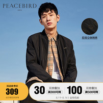 Taiping bird mens autumn new jacket mens Korean slim gold thread embroidered jacket baseball collar jacket