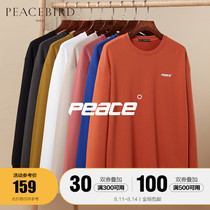 Taiping bird mens autumn multi-color fashion embroidered round neck sweater cotton loose autumn jacket mens top