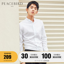 Taiping bird mens white stand-up collar shirt mens trendy slim-fit business long-sleeved shirt autumn new white shirt men