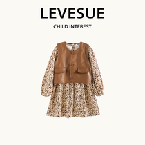 Levesue Girls' Dresses 2022 New Autumn Western Style Vest Children's Clothing Girls' Autumn Big Kids' Autumn Skirts