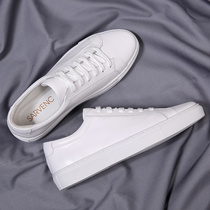 White shoes mens leather 2021 summer new versatile mens shoes head layer cowhide white thin breathable couple plate shoes