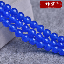 Zen Du deep blue jade scattered beads semi-finished DIY handmade beaded crystal bracelet necklace accessories materials