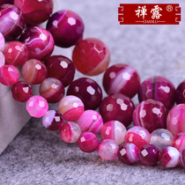 Zen Dew rose red stripe agate cut face scattered beads semi-finished DIY handmade crystal bracelet beaded jewelry