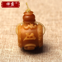 Zen Dew weathered Bodhi root carving six-character truth white Bodhi root 20mm three-way Buddha head Bodhi root seed