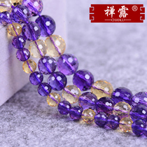 Zen Lu Aihuang Crystal 128 cut face scattered beads semi-finished DIY handmade beaded crystal bracelet jewelry accessories