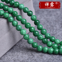 Zen Lu Ganqing scattered beads semi-finished DIY handmade beaded crystal bracelet necklace waist chain jewelry accessories materials