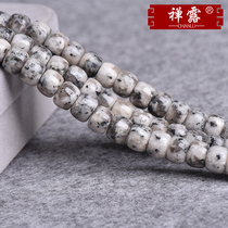 Zen Lu Bodhi Stone Apple Beaded Bucket Beads Semi-finished DIY Handmade Beaded Bracelet Necklace Jewelry Accessories