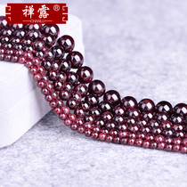 Zen Lu entry-level wine red garnet scattered beads semi-finished DIY Crystal female jewelry bracelet accessories 456mm