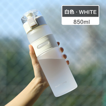 Tritan Water cup Womens and mens summer portable sports fitness kettle 700-850ml direct drinking bottle plastic cup