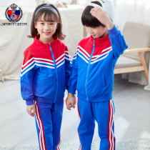 Kindergarten garden clothes spring autumn and winter suits new sportswear mens and womens childrens school uniforms autumn primary school class clothes customization
