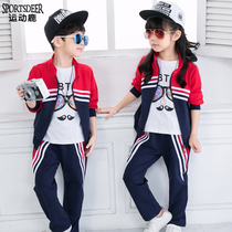 Teacher kindergarten garden clothes Autumn sports clothes Childrens middle school primary school students school uniforms spring and autumn suits class clothes customization