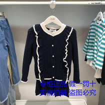 Annil Annil Anel Anel 2021 Fall Clothing New Girl Knitted Sweater Package AG134635