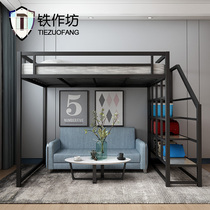 Iron frame bed Pavilion elevated bed Space-saving Wrought iron bed bed under the empty single upper floor Small apartment type duplex upper bunk iron bed