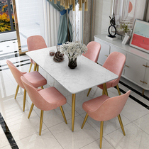 Light luxury rock plate dining table and chair combination Modern simple Nordic Italian small household dining table marble
