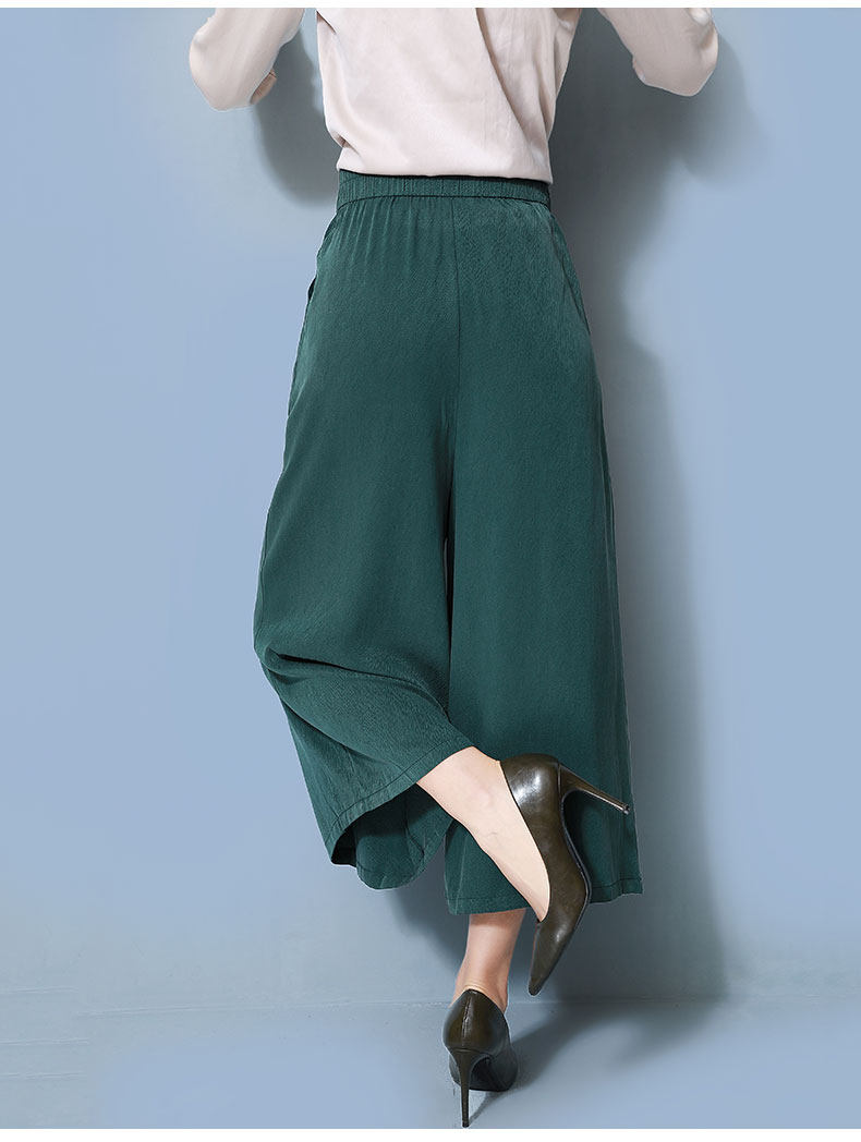 2018夏装新款重磅真丝垂感阔腿裤女韩版休闲纯色桑蚕丝九分裤裙裤