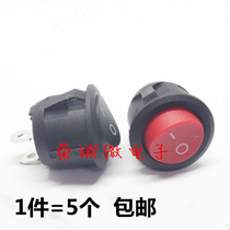 KCD1-105 round switch button 2 pins two-position red and black boat switch small power switch 20mm5 only