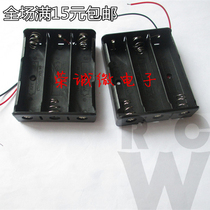 3 18650 battery Series Battery Box 12v 18650 battery box with wire battery box