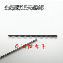 Single row of round holes in row and row with mother seat spacing 2 54MM 1*40P needle base row pin socket inner gold outer tin