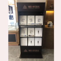Wooden magazine rack Floor newspaper rack Sales office apartment map display rack Real estate information rack Book and newspaper display rack