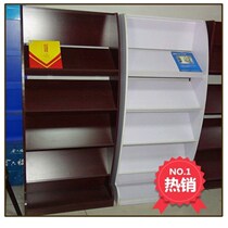 Sales office apartment map Wooden display rack Data rack Travel company hotel hall Cultural goods store Bookstore display rack