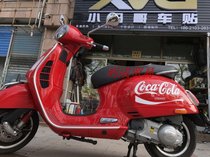 Coca-Cola body pull Piagio VESPA GTS300 VESPA150 rear car shell sticker