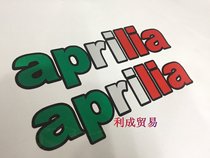 aprilia Motorcycle Decal Apulia Shell Car Sticker Body Decoration Sticker Scratch Sticker