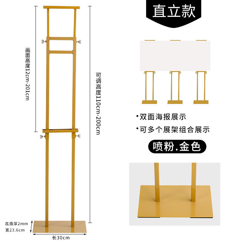 kt board display stand vertical floor poster stand advertising stand roll up billboard display stand custom made stand