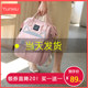 2019 New Fashion Mom Mother Baby Backpack Shoulder Mummy Bag Ultra Lightweight Japanese Portable Handbag Mom Out 2019 New Fashion Mom Mother Baby Backpack Shoulder Mummy Bag Ultra Lightweight Japanese Portable Handbag Mom Out