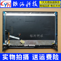 Applicable Lenovo deliver Y7000 shell Y7000 A shell rear cover B shell C shell D shell notebook shell