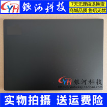 Applicable Lenovo E14 A shell screen rear cover A shell B shell C shell D shell shell card cover