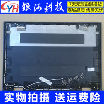 Suitable for Lenovo Chromebook 300E 2 generation A Shell Shell 5CB0T70713 keyboard C shell D shell