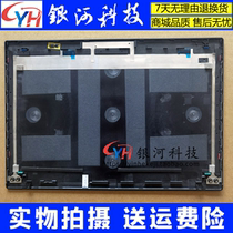 Apply Thinkpad X390 X390 X395 X13 A shell HD screen rear cover 02HL005 housing