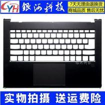 For Lenovo yoga c930-13IKB D shell YOGA 7 Pro-13IKB A shell C shell keyboard