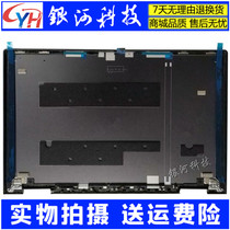 Suitable for Lenovo YOGA C740 740-14 00SLH1 Shell A shell C shell D shell screen back cover dark gray