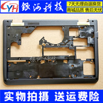 Suitable for Lenovo Thinkpad Yoga 11e 20G8 Base Cover D shell 01AV975