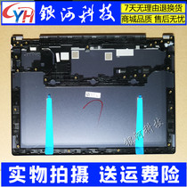 Suitable for Lenovo YOGA book YB1-X90F A shell screen rear cover HQ20730012000 housing