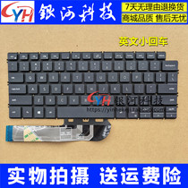 Dell Dell 5390 5391 7391 5490 5490 7491 5491 5498 5498 7490 5493 5493