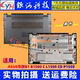 ASUS B1500 P1550 L1500 하우징 A 쉘 B 쉘 C 쉘 샤프 샤프트 커버 스크린 샤프트에 적합합니다. ASUS B1500 P1550 L1500 하우징 A 쉘 B 쉘 C 쉘 샤프 샤프트 커버 스크린 샤프트에 적합합니다.