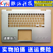 Apply Dell Lingyue 15MF 7000 Magic square 7569 7579 shell C shell keyboard frame 0FMN46