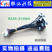 Applicable to SAMSUNG SAMSUNG NP300E5E BA39-01308A Power Interface Power Head