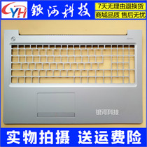 For Lenovo ideapad 310-15isk 510-15isk C shell touchpad A Shell B shell D shell