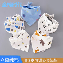 Full Cotton Age Baby Triangle Towel Pure Cotton Saliva Towel Baby Apron Pure Cotton Surrounding Mouth Waterproof New Raw Male Girl
